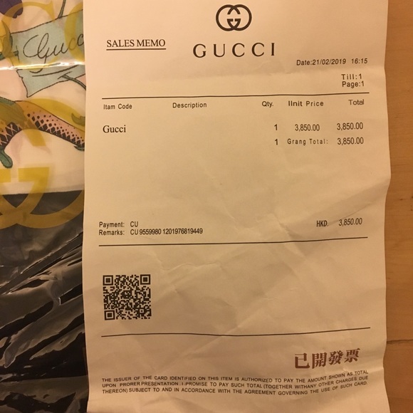 Gucci Scarf - Picture 4 of 6